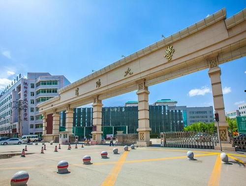 沈阳大学最新爆料,揭秘校园风云与变革历程 第1张 沈阳大学最新爆料,揭秘校园风云与变革历程 第1张