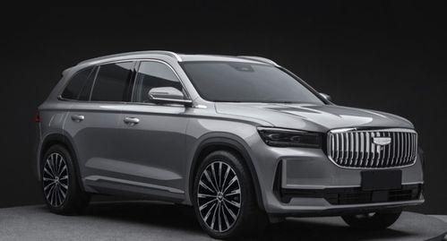 吉利星越l最新爆料,性能与颜值双提升,揭秘未来智能SUV新标杆!” 第3张 吉利星越l最新爆料,性能与颜值双提升,揭秘未来智能SUV新标杆!” 第3张