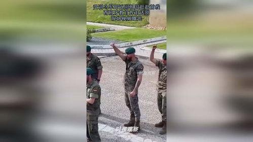 教官的爆料视频,爆料视频背后的真相与内幕 第3张 教官的爆料视频,爆料视频背后的真相与内幕 第3张