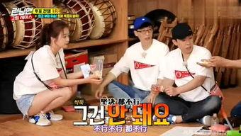 娱乐吃瓜君视频看热闹,揭秘娱乐圈幕后热点,带你领略明星们的“热闹”生活 第2张 娱乐吃瓜君视频看热闹,揭秘娱乐圈幕后热点,带你领略明星们的“热闹”生活 第2张