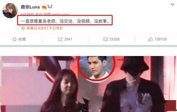 爆料无耻小三视频播放下载,播放下载引发热议 第3张 爆料无耻小三视频播放下载,播放下载引发热议 第3张