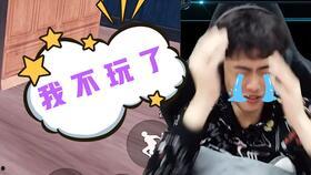 和平精英兰博最新爆料,神秘技能曝光,战场霸主即将诞生! 第3张 和平精英兰博最新爆料,神秘技能曝光,战场霸主即将诞生! 第3张