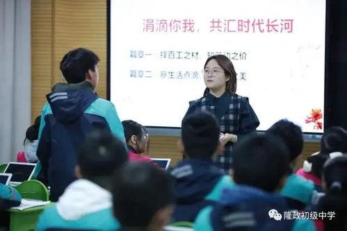 淮阴中学爆料事件视频,真相与争议的交织 第2张 淮阴中学爆料事件视频,真相与争议的交织 第2张