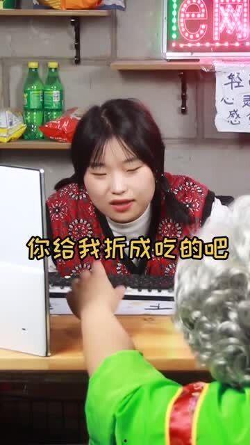 娱乐吃瓜酱老奶奶,揭秘娱乐圈那些不为人知的幕后故事