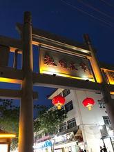 免费吃瓜的服务区,揭秘特色服务区美食诱惑 第3张 免费吃瓜的服务区,揭秘特色服务区美食诱惑 第3张