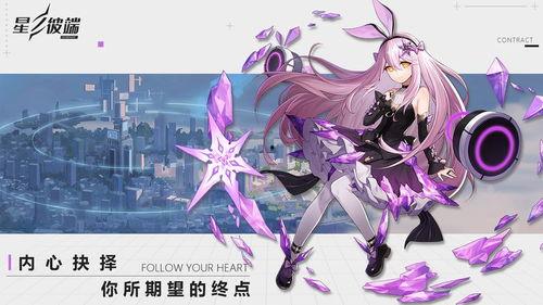 虎狼之路爆料视频下载,内幕曝光,真相大白 第3张 虎狼之路爆料视频下载,内幕曝光,真相大白 第3张