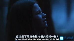 白日梦在线观看,一场穿越现实的奇幻之旅 第3张 白日梦在线观看,一场穿越现实的奇幻之旅 第3张