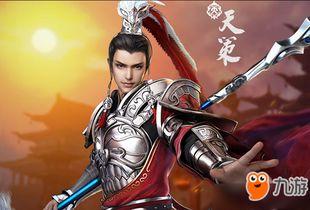 剑网3重置版最新爆料,江湖再起,风云变幻! 第3张 剑网3重置版最新爆料,江湖再起,风云变幻! 第3张